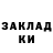 Амфетамин VHQ KhanadaRhodes