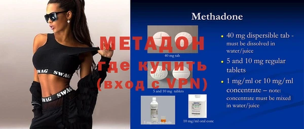 прущая мука Аркадак