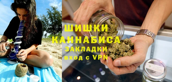 ALPHA-PVP Арсеньев