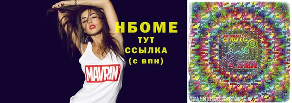 прущая мука Аркадак