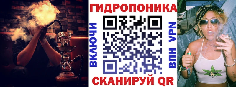 нарко площадка формула  Поронайск  Бошки Шишки Amnesia  как найти закладки 